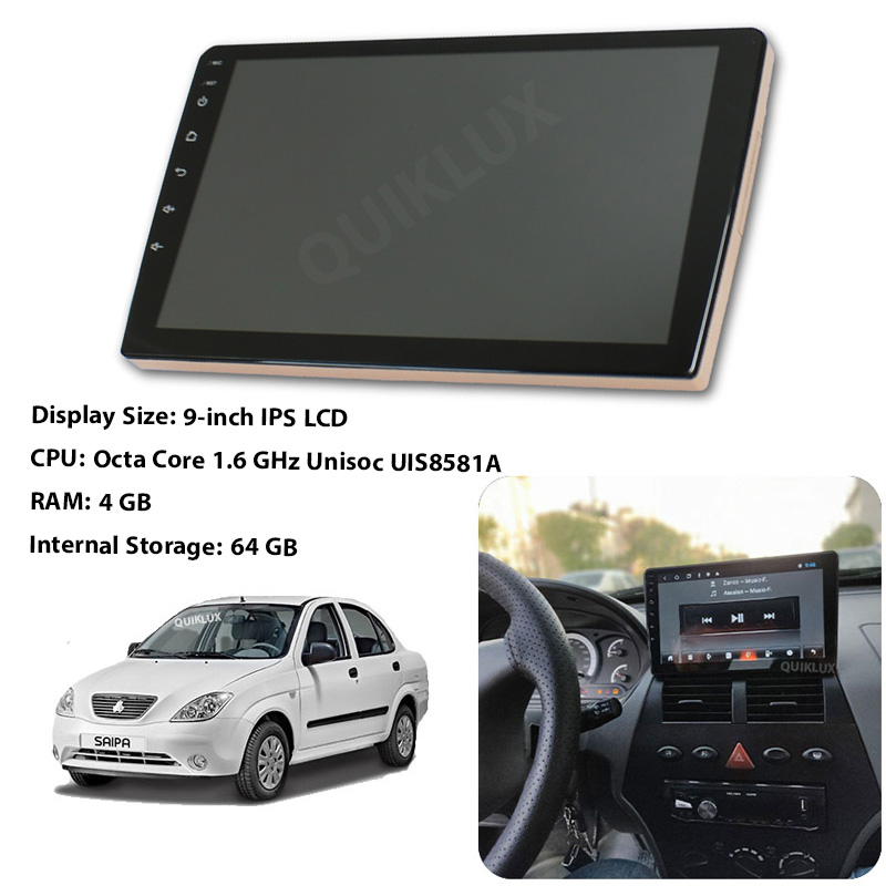 مانیتور 9 اینچ DSP + CarPlay burmester – رم 4 حافظه داخلی 64 مناسب تیبا