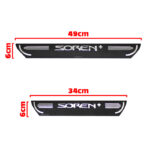 برچسب پارکابی طرح چرمی مدل ونوس نوشته + SOREN