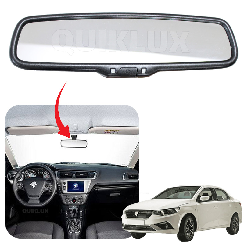 آینه وسط فابریک تارا v4 الکتروکرومیک ایساکو