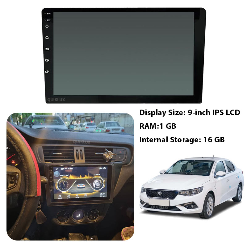 مانیتور 9 اینچ burmester – رم 1 حافظه داخلی 16 مناسب تارا