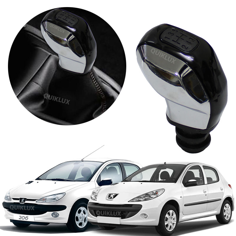 5562225 سردنده پژو 206 - 207 اسپرت طرح 2008 cover plus - رنگ مشکی ورنی