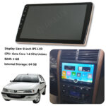 مانیتور 9 اینچ DSP + CarPlay burmester – رم 4 حافظه داخلی 64 مناسب پژو پارس داشبورد جدید