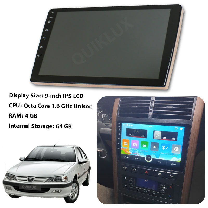 مانیتور 9 اینچ DSP + CarPlay burmester – رم 4 حافظه داخلی 64 مناسب پژو پارس داشبورد جدید