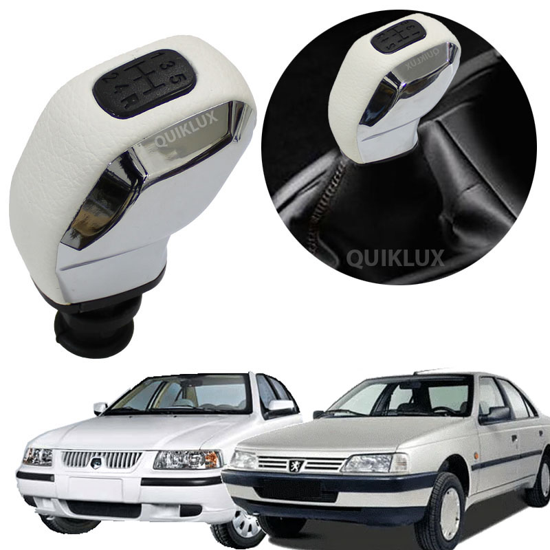 سردنده سمند و پژو اسپرت طرح 2008 cover plus - رنگ سفید