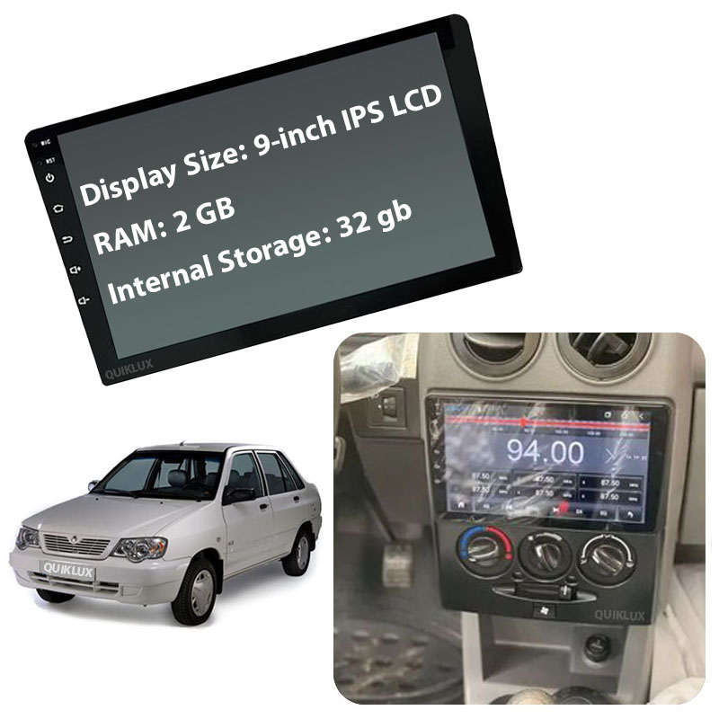 5626 مانیتور 9 اینچ DSP + CarPlay burmester - رم 2 حافظه داخلی 32 مناسب پراید داشبورد جدید