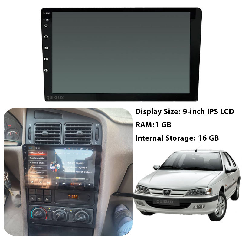 مانیتور 9 اینچ burmester – رم 1 حافظه داخلی 16 مناسب پژو پارس داشبورد قدیم