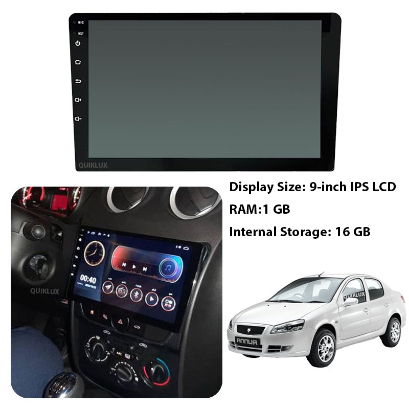 مانیتور 9 اینچ burmester – رم 1 حافظه داخلی 16 مناسب رانا