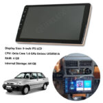 مانیتور 9 اینچ DSP + CarPlay burmester – رم 4 حافظه داخلی 64 مناسب پراید داشبورد قدیم