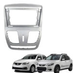 قاب مانیتور ساینا کوییک 9 اینچ رنگ شده نقره ای