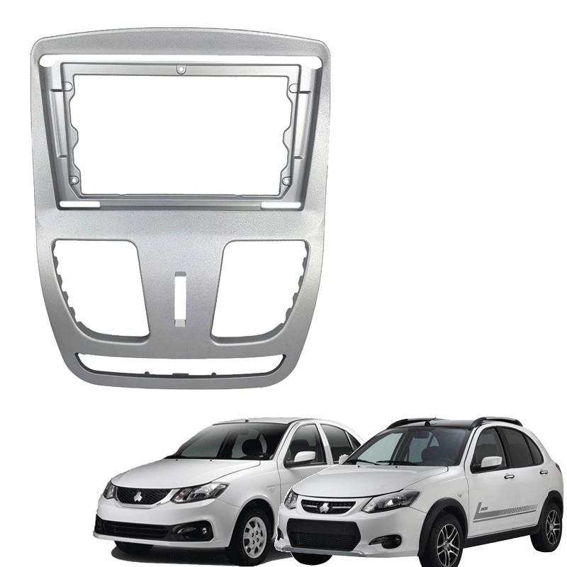 قاب مانیتور ساینا کوییک 9 اینچ رنگ شده نقره ای