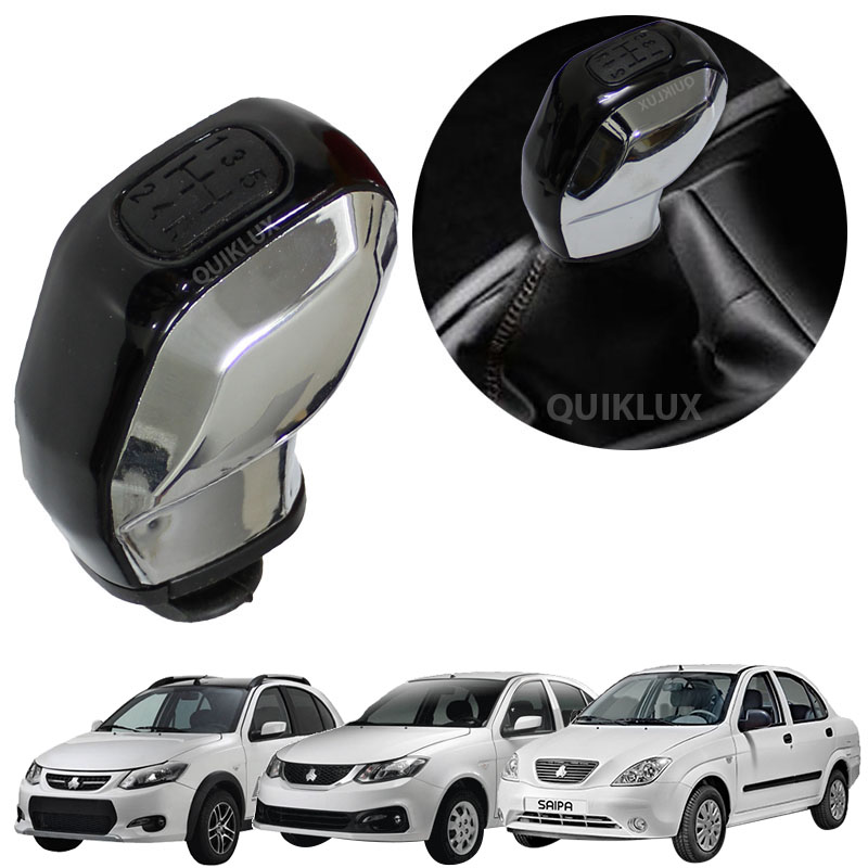 سردنده سایپا اسپرت طرح 2008 cover plus - رنگ مشکی پیانویی