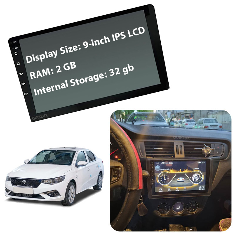مانیتور 9 اینچ DSP + CarPlay burmester - رم 2 حافظه داخلی 32 مناسب تارا