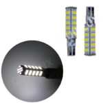 لامپ SMD آریایی مستطیلی 68 تایی بسته 2 عددی - رنگ سفید