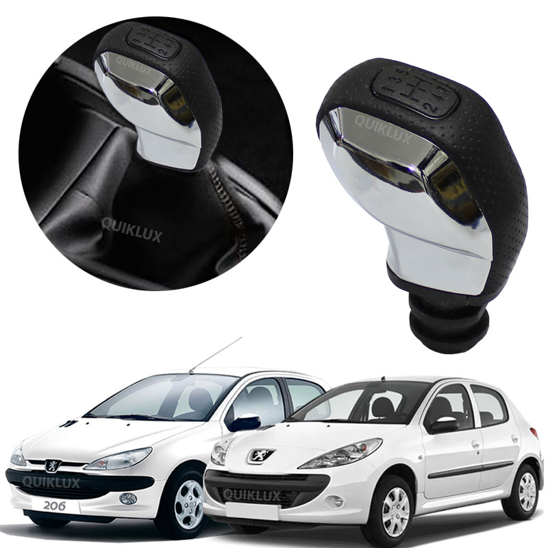 56526585 سردنده پژو 206 - 207 اسپرت طرح 2008 cover plus - رنگ مشکی چرمی