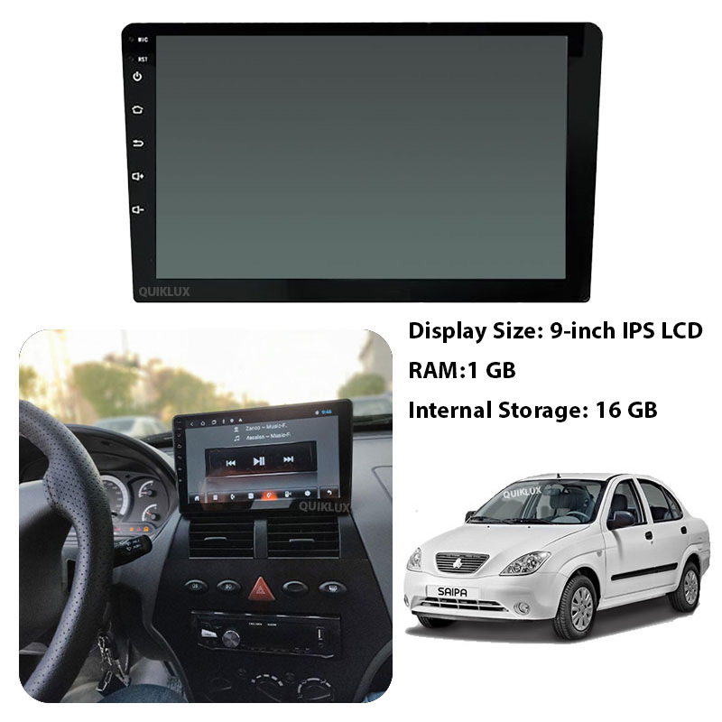 مانیتور 9 اینچ burmester – رم 1 حافظه داخلی 16 مناسب تیبا