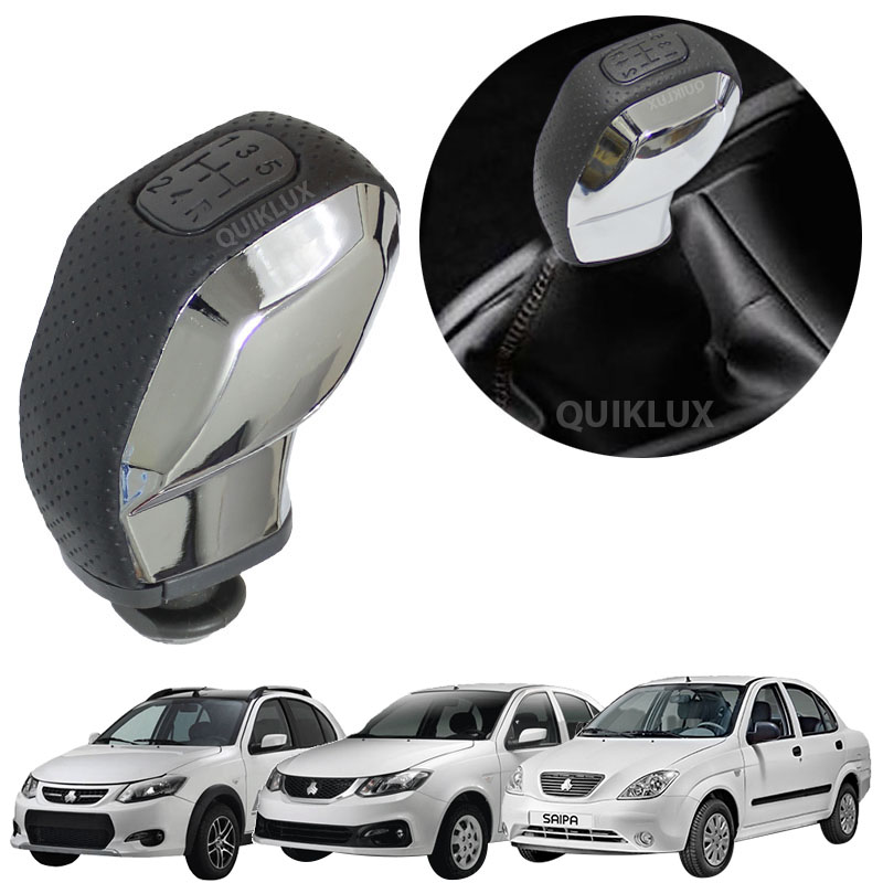 سردنده سایپا اسپرت طرح 2008 cover plus - رنگ طوسی