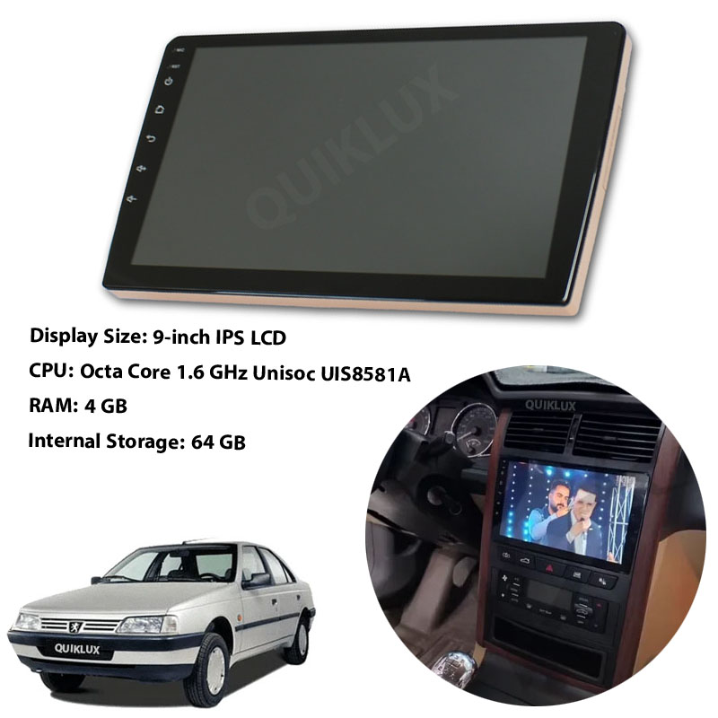 6626262 مانیتور 9 اینچ DSP + CarPlay burmester – رم 4 حافظه داخلی 64 مناسب پژو 405 داشبورد جدید