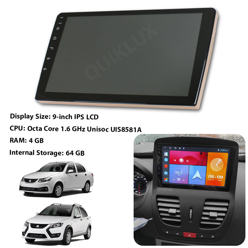 مانیتور 9 اینچ DSP + CarPlay burmester – رم 4 حافظه داخلی 64 مناسب ساینا کوییک