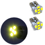 لامپ SMD آریایی 5 تایی بسته 2 عددی – رنگ لیمویی