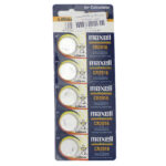 باتری سکه ای MAXELL بسته 5 عددی - سایز 2016