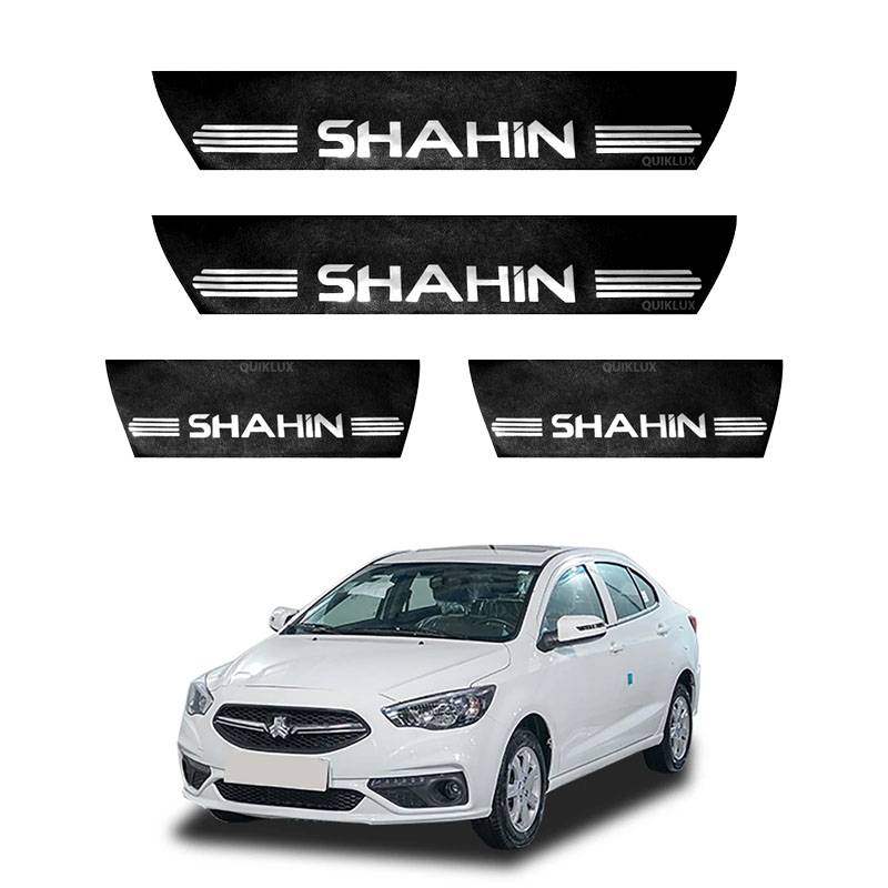 برچسب پارکابی طرح چرمی مدل ونوس نوشته SHAHIN