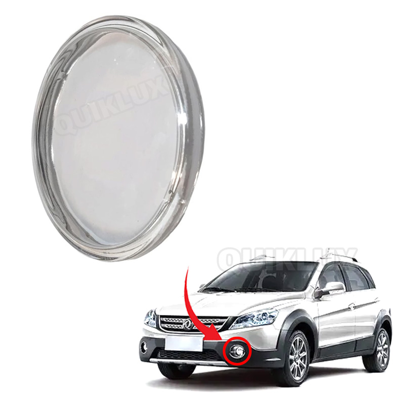 شیشه مه شکن جلو سایز 3.5 اینچ مناسب H30 CROSS