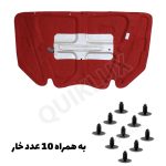 نمد کاپوت تیبا ایده پارت همراه حرارت گیر المینیومی رنگ قرمز