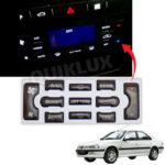 محافظ ژله ای کلید پنل بخاری و کولر پژو پارس