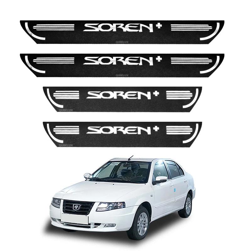 برچسب پارکابی طرح چرمی مدل ونوس نوشته + SOREN