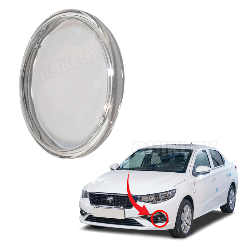 شیشه مه شکن جلو سایز 3.5 اینچ مناسب تارا