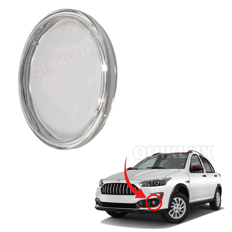 شیشه مه شکن جلو سایز 3.5 اینچ مناسب اطلس