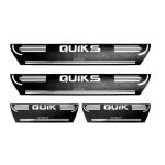 برچسب پارکابی طرح چرمی مدل ونوس نوشته QUIK_S لاتین