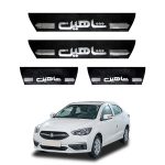 برچسب پارکابی طرح چرمی مدل ونوس نوشته شاهین فارسی