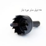 سنسور دنده عقب خودرو مدل winer - مشکی