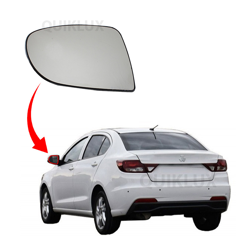 شیشه اینه بغل شاهین reffilex (راننده)