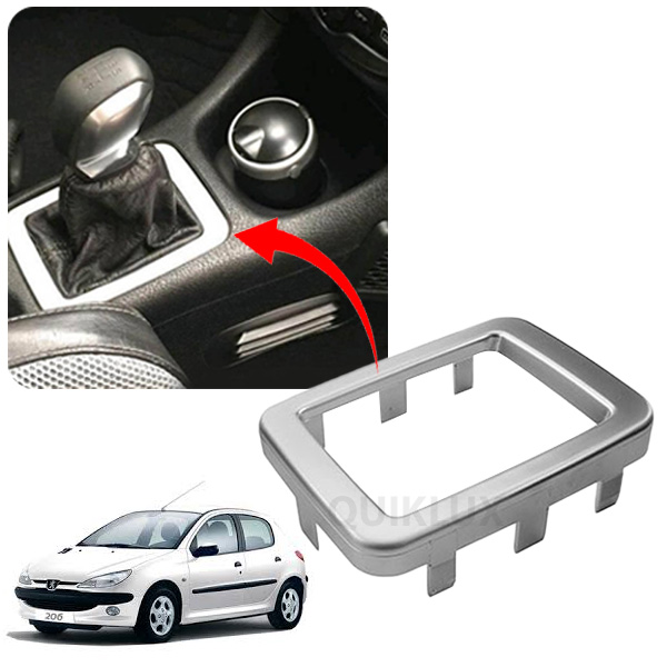 قاب دور دنده پژو 206 - نقره ای مات