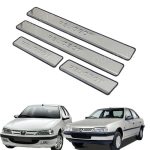 محافظ رکاب فلزی استیل ضد زنگ مناسب پژو 405 پژو پارس