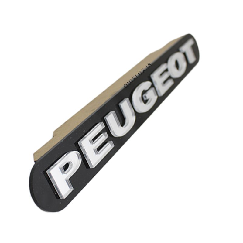 آرم ورد پلیت سپر جلو پژو 206- 207 برجسته – نوشته peugeot