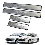 محافظ رکاب فلزی استیل ضد زنگ (پهن) مناسب پژو 206 و 207