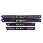 پارکابی ژله ای طرح پژو رنگ فرانسه - 4 تیکه