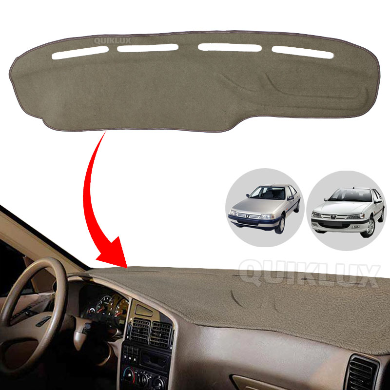 رو داشبوردی نمدی پژو 405 - پژو پارس داشبورد قدیم آراد رنگ کرم