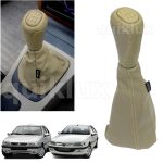 ست سردنده با گردگیر پژو 405 و پارس کاور پلاس - کرم