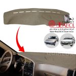 رو داشبوردی نمدی پژو 405 - پژو پارس داشبورد قدیم بابل کارپت رنگ کرم