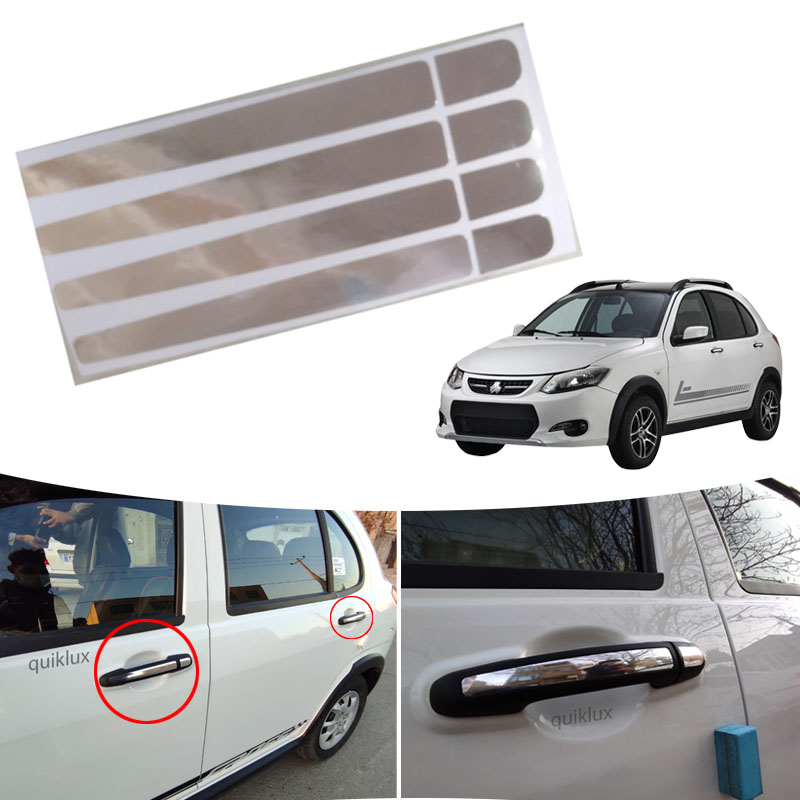 برچسب دستگیره کوییک مدل کرومی