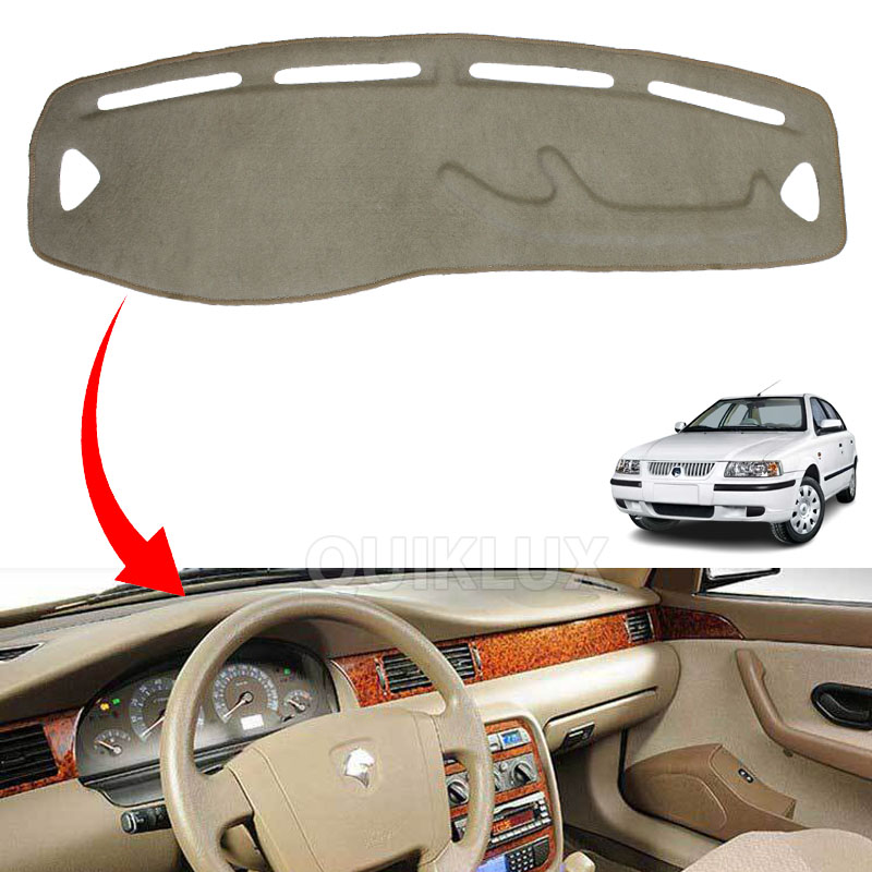 رو داشبوردی نمدی خودرو سمند برند آراد رنگ کرم