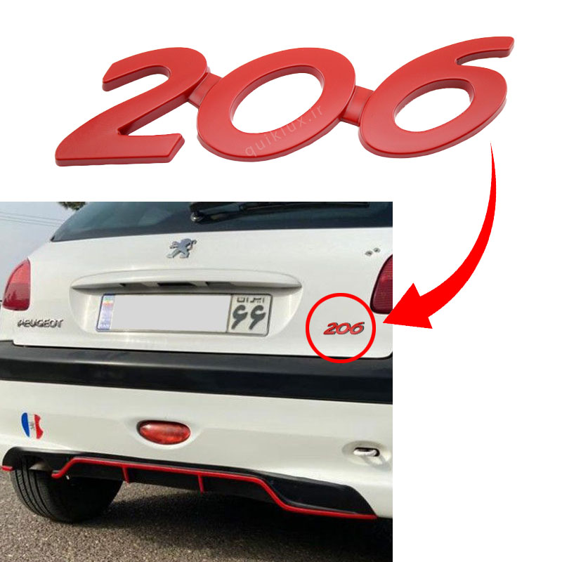 آرم فلزی نوشته پژو 206 قرمز