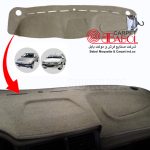 رو داشبوردی نمدی پژو 405 - پژو پارس داشبورد جدید بابل کارپت رنگ کرم