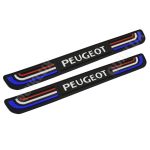 پارکابی ژله ای طرح پژو رنگ فرانسه - 4 تیکه