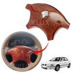 قاب وسط فرمان سمند طرح چوب - فرمان قدیم