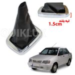 قاب استیل دور دنده همراه با گرد گیر چرمی رنگ مشکی مناسب پراید داشبورد جدید (قاب استیل لبه بلند)